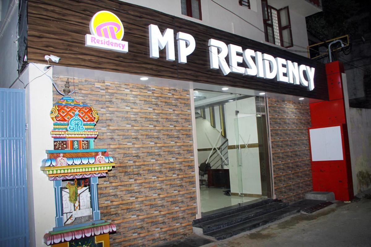 Mp Residency Hotel Kumbakonam Ngoại thất bức ảnh